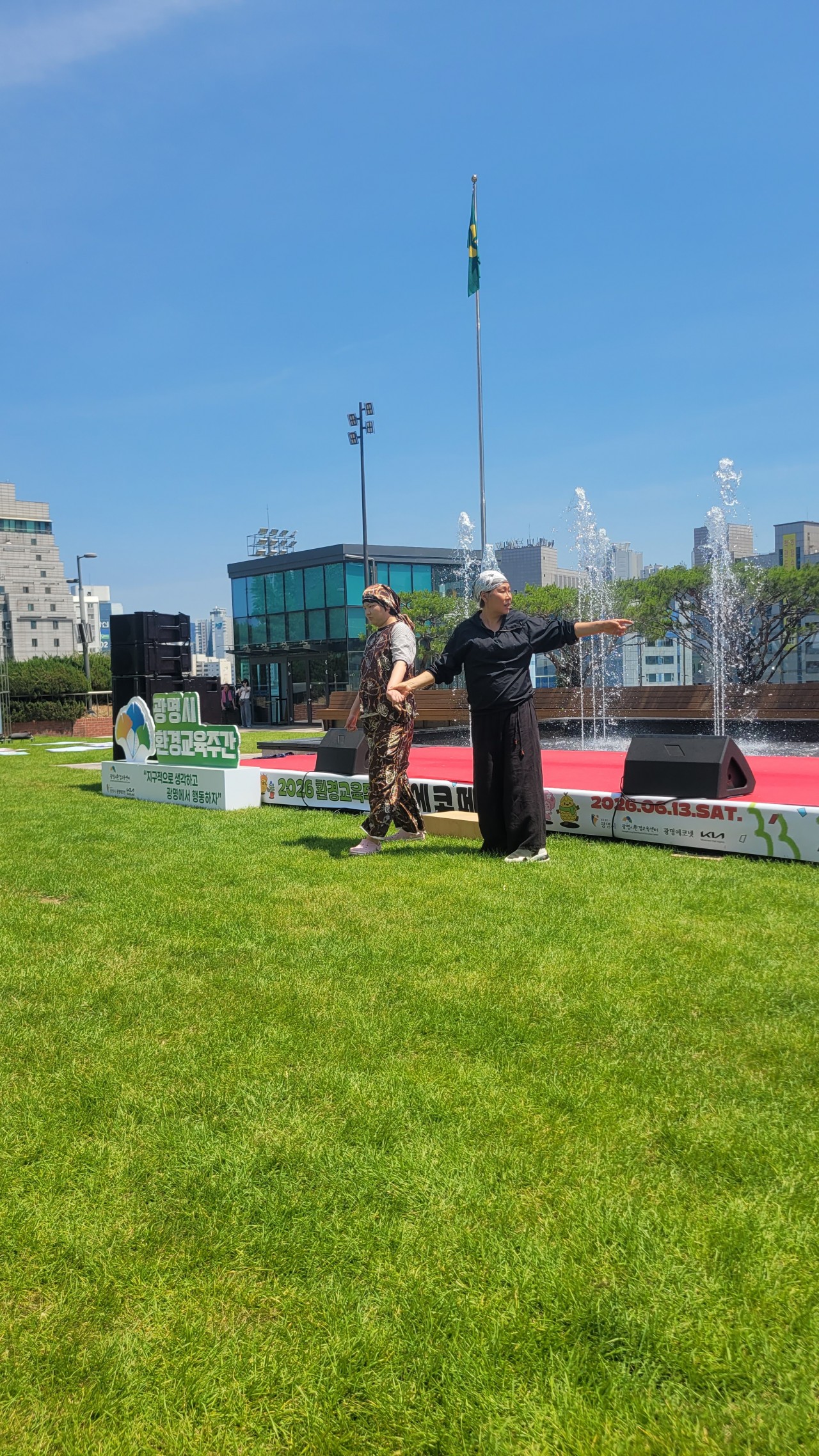 21a9e9ddaa2b300077c64abeef9fbc58_1782964223_6477.jpg